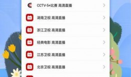 爆料美容店段子大全视频,揭秘美容界的欢乐瞬间